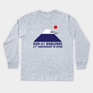 HSM-51 Fuji Design Kids Long Sleeve T-Shirt